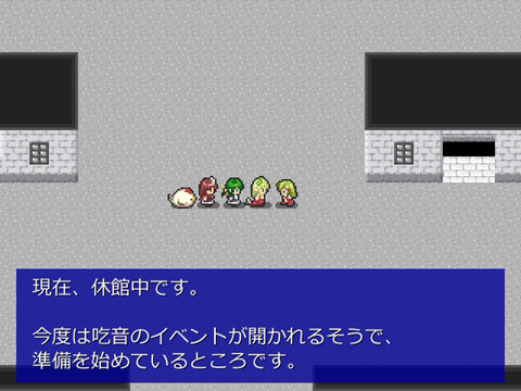 ゲーム画像