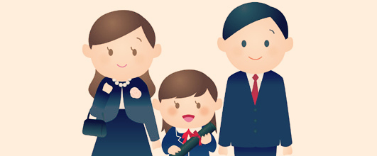 アイキャッチ画像。イラスト素材サイト イラストAC より。hozuさんのイラスト。