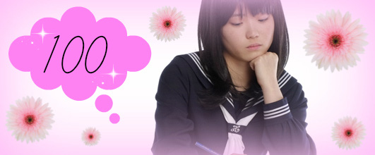 アイキャッチ画像。写真素材サイト photo AC より。編集は主に PicMonkey で。写真素材は、(1)前回の署名記事と同じ人物が写ったもの、(2)署名のイメージに合ったもの2点から、これを選びました。ですが、もともとの写真素材は背景が真っ白で、少し見にくいです。そこで、画像に合うような編集を行なったところ、こんな乙女チックなものが出来上がってしまいました。