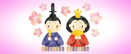 素材サイト「イラストAC」より、「ひな祭り/親王飾り」。rkrkさんの作品。 アイキャッチ画像。