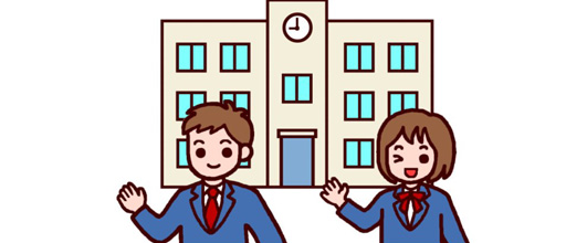 素材サイト「みさきのイラスト素材」より、「高校(カラー)」。「みさきのイラスト素材」の素材は、今回初めて使いました。シンプルで見やすく、様々な場面で使いやすそうなイラストが多いと思います。 アイキャッチ画像。