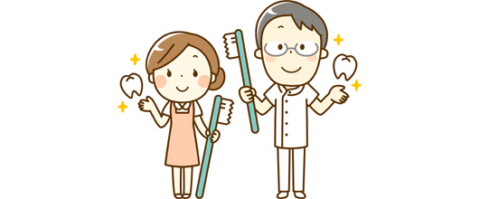 素材サイト「イラストAC」より、「歯医者さんと歯科衛生士さん」。麦さんの作品。 アイキャッチ画像。