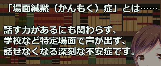 説明は後述。 アイキャッチ画像。