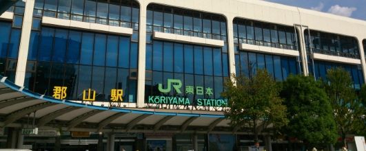 素材サイト「写真AC」より、JR郡山駅の画像。すずの音さんの作品。 アイキャッチ画像。