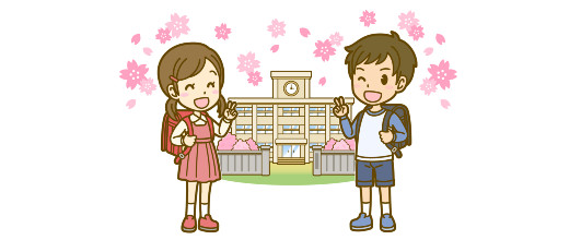 素材サイト「イラストAC」より、男女の児童、学校、桜の画像。猫島商会さんの作品。 アイキャッチ画像。